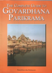 Rajasekhara dasa Brahmacari - Govardhana parikrama