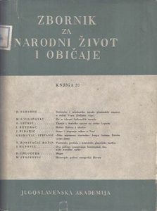 Zbornik za narodni život i običaje južnih Slavena, knjiga 36