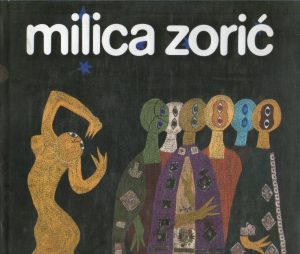 Milica Zorić - Tapiserije