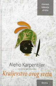 Aleho Karpentijer - Kraljevstvo ovog svijeta