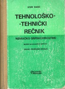 Stipe Radić - Tehnološko-tehnički rečnik