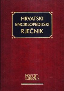Ljiljana Jojić, Ranko Matasović - Hrvatski enciklopedijski rječnik