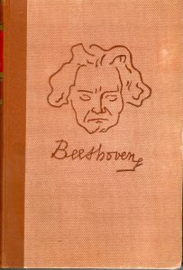Joseph August Lux - Ludwig van Beethoven: njegov život i stvaranje