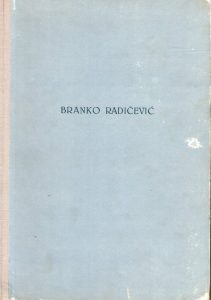 Branko Radičević - Izabrane pesme