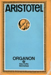 Aristotel - Organon