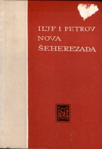 Iljf i Petrov - Nova Šeherzada