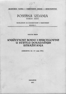 Naučni skup - Književnost Bosne i Hercegovine u svjetlu dosadašnjih istraživanja