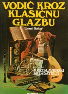 Lionel Salter - Vodič kroz klasičnu glazbu