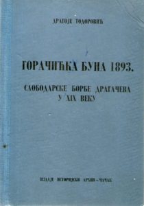 Dragoje Todorović - Goračićka buna 1893.