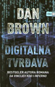 Dan Brown - Digitalna tvrđava