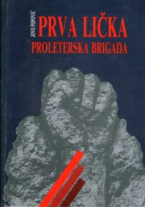 Jovo Popović - Prva lička proleterska brigada