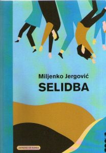 Miljenko Jergović - Selidba