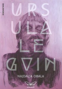 Ursula Le Gvin - Najdalja obala
