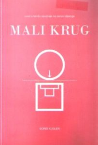 Boris Kugler - Mali krug