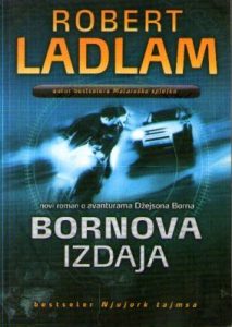 Robert Ladlam - Bornova izdaja