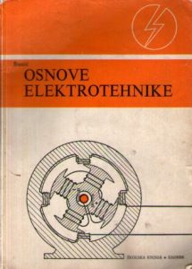 Eugen Stanić - Osnove elektrotehnike