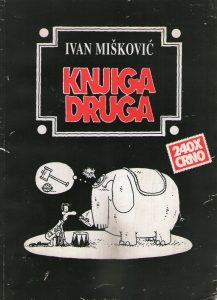 Ivan Mišković - Knjiga druga