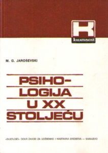M. G. Jaroševski - Psihologija u XX stoljeću