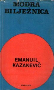 Emanuil Kazakevič - Modra bilježnica