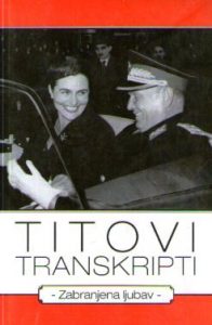 Titovi transkripti (Zabranjena ljubav)