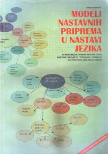 Amela Isanović - Modeli nastavnih priprema u nastavi jezika (+ CD sa nastavnim listićima)