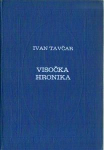 Ivan Tavčar - Visočka hronika