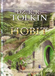Dž.R.R.Tolkin - Hobit (ilustrovano izdanje)