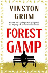 Vinston Grum - Forest Gamp