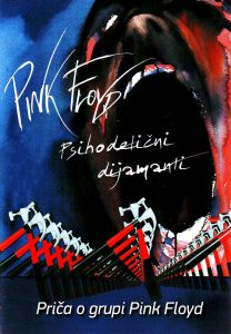 Pink Floyd, psihodelični dijamanti