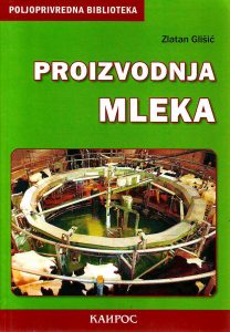 Zlatan Glišić - Proizvodnja mleka