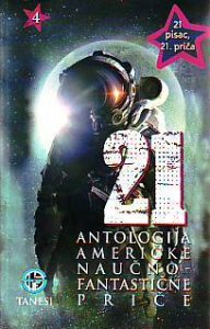 Antologija američke naučno-fantastične priče (21)